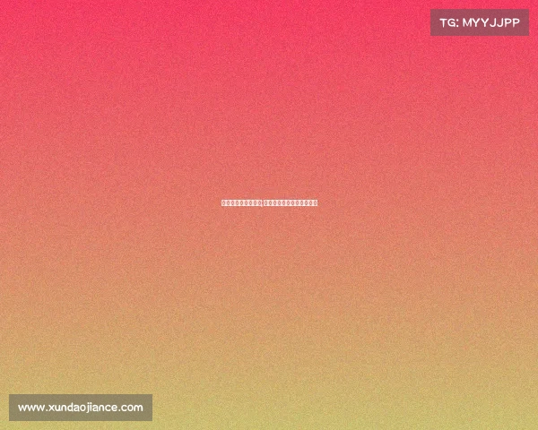 电子竞技行业的兴起;电子竞技行业的兴起与发展